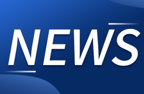 推进应用场景多元化建设，飞翰助力落地数字人民币文旅应用场景